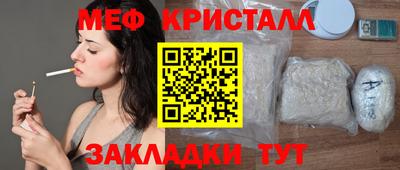 круглые Кулебаки