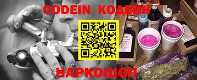 круглые Кулебаки