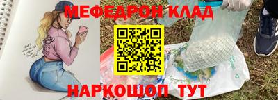 героин Кумертау