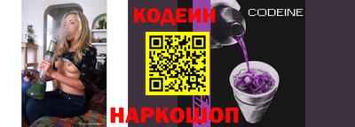 прущие крисы Кунгур