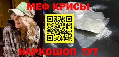 круглые Кулебаки