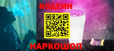 героин Кумертау
