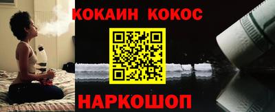 прущие крисы Кунгур