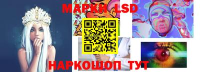героин Кумертау