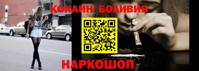прущие крисы Кунгур