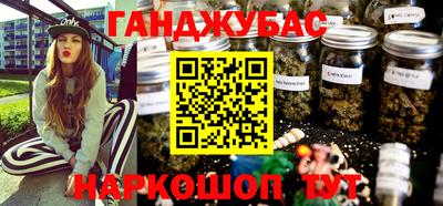 круглые Кулебаки