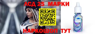 героин Кумертау