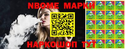 прущие крисы Кунгур