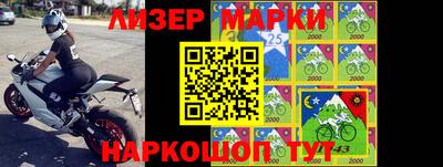 прущие крисы Кунгур