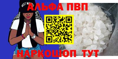 круглые Кулебаки