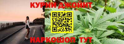 героин Кумертау