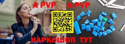 героин Кумертау