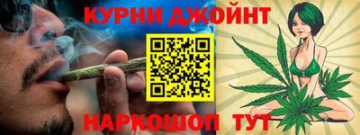 героин Кумертау