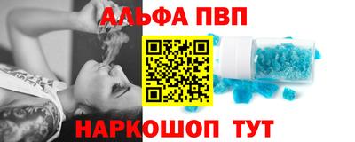 героин Кумертау