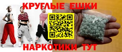 героин Кумертау