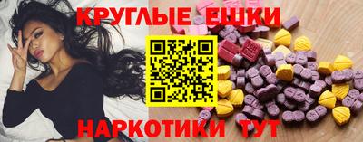 героин Кумертау