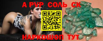 круглые Кулебаки