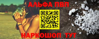 прущие крисы Кунгур