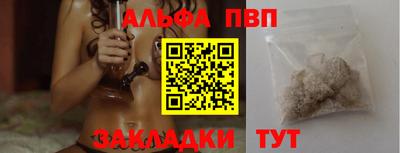 круглые Кулебаки