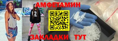 прущие крисы Кунгур