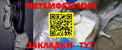 круглые Кулебаки