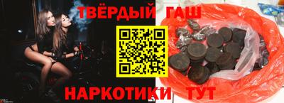 героин Кумертау