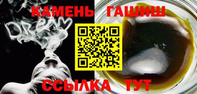 прущие крисы Кунгур