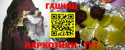 прущие крисы Кунгур