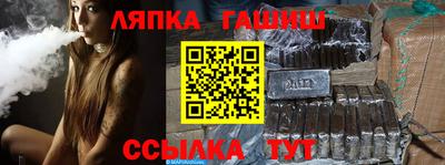 круглые Кулебаки