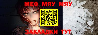 круглые Кулебаки