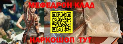 круглые Кулебаки