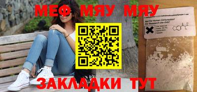 круглые Кулебаки