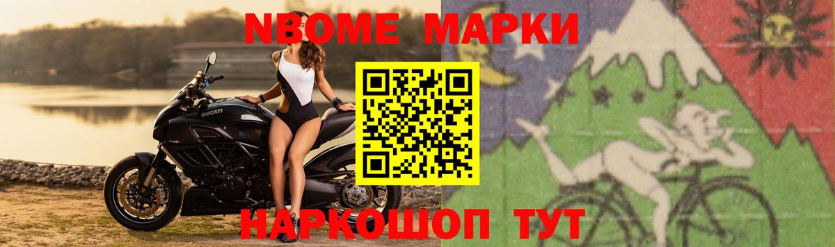 Лсд 25 экстази ecstasy  Вход с VPN  ЛСД экстази кислота  Кировск 