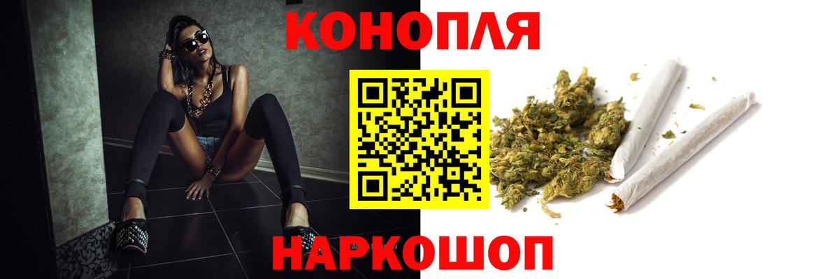 Каннабис ГИДРОПОН Кировск